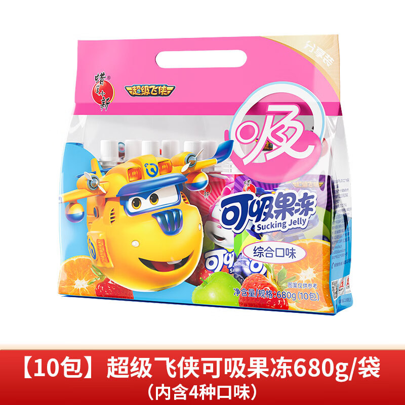 蜡笔小新680g超级飞侠六一儿童节礼物零食可吸果冻爽幼儿园0脂肪蒟蒻果汁 超级飞侠可吸果冻680g/袋