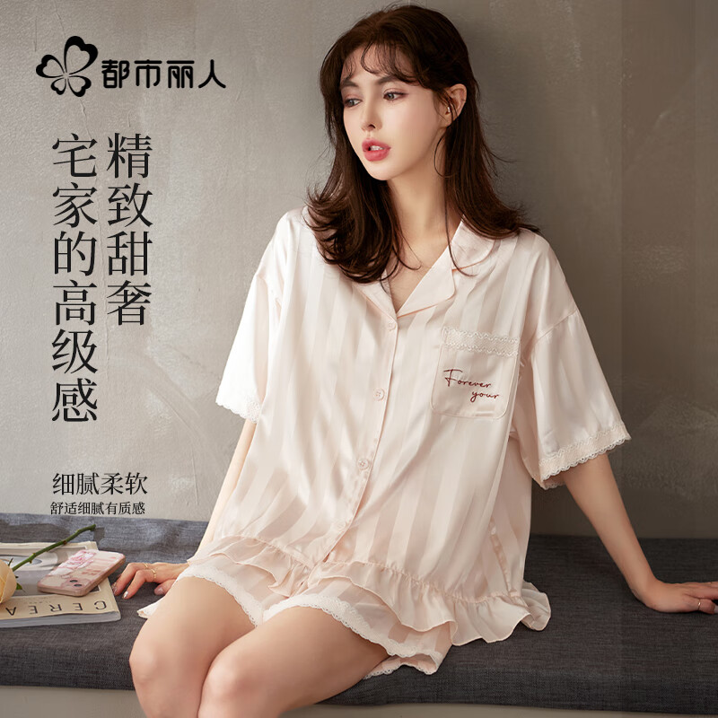 ��������˯��Ůʿ˯���ļ��������˿��˿���ɶ���̿㿪�����⴩�Ҿ�