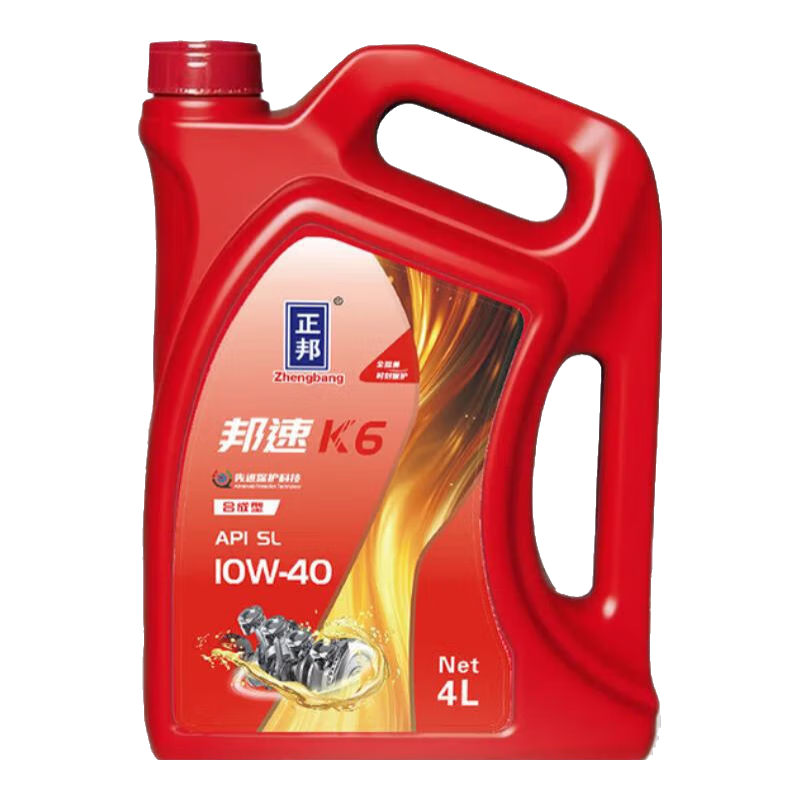���ڲ���������������ȫ�ϳ�SN5w40����������5w-30SP����SL��4L/5Lԭװ SL��10W-40��4L 68.6Ԫ(������)