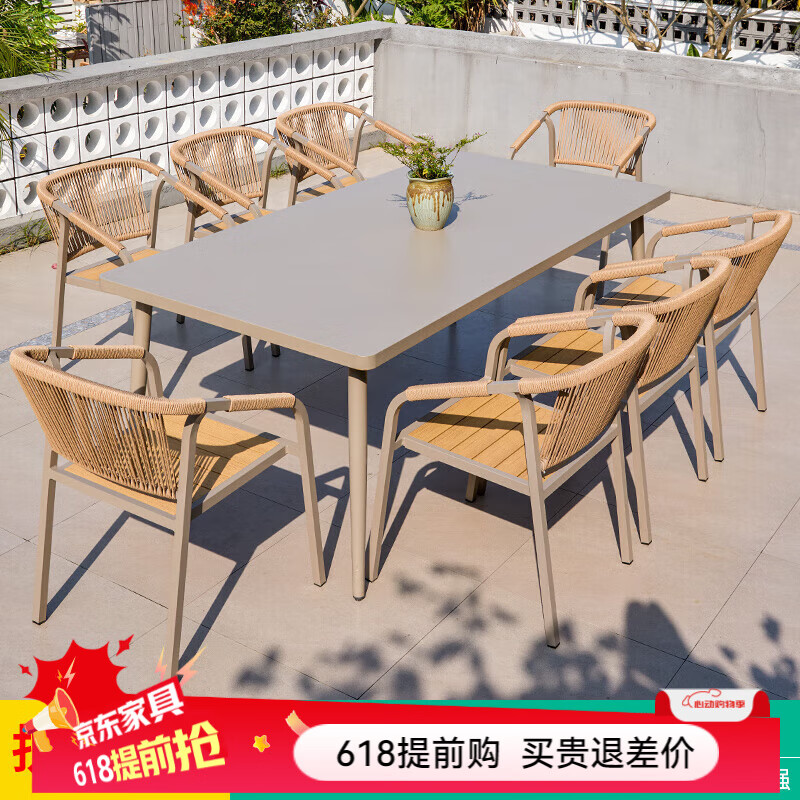 ������������ľ���λ�԰��ˮ������ͥԺ¶̨������������������� 8+1��200CM�Ӻ�̼�ֳ�����