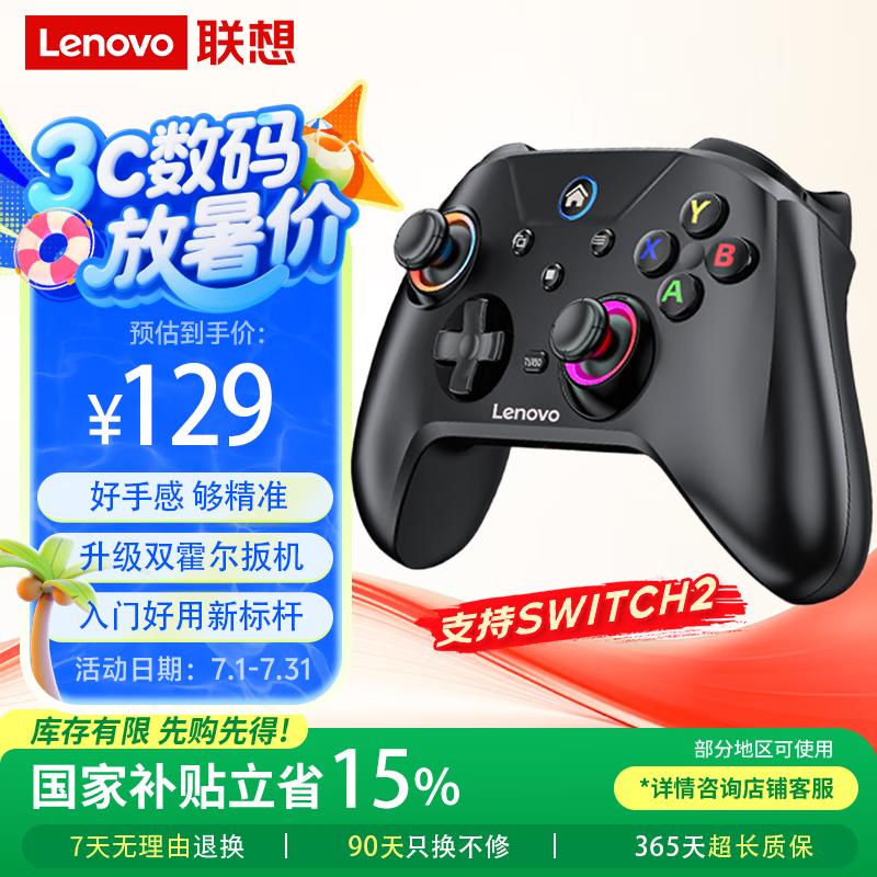 ���� ������Ϸ�ֱ� S02 ��ɫ