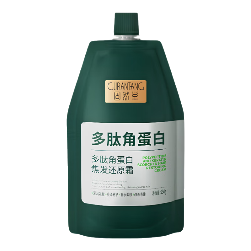 19.9Ԫ  ��Ȼ�� ������ 250g 23.9Ԫ