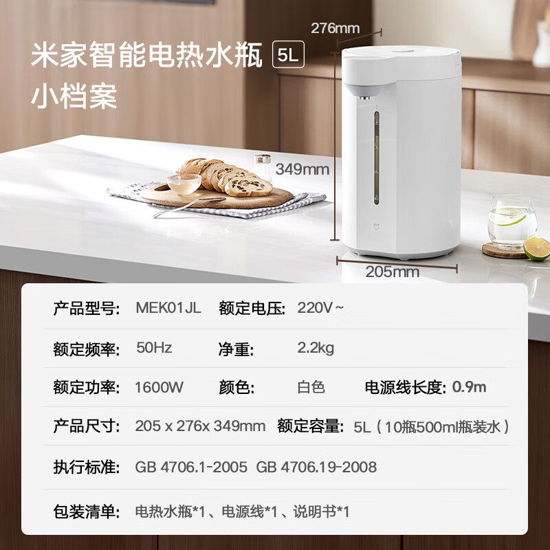 图 9