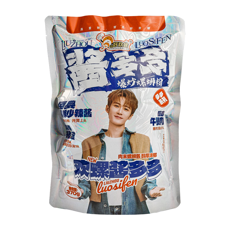 好歡螺醬多多嗨吃螺螄粉370g爆炒螺螄粉 柳州特產(chǎn)米粉 酸辣粉方便速食