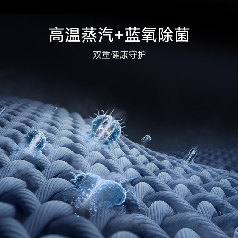 图 7