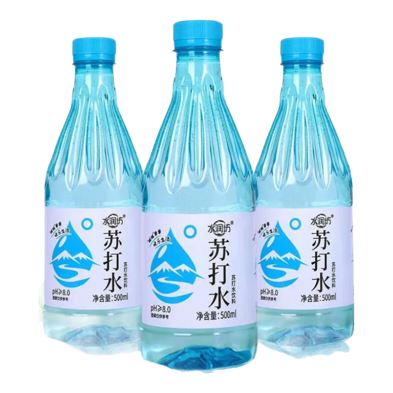 水润坊苏打水饮料500ml瓶装整箱饮用水夏日清凉解暑矿泉水 水润坊苏打