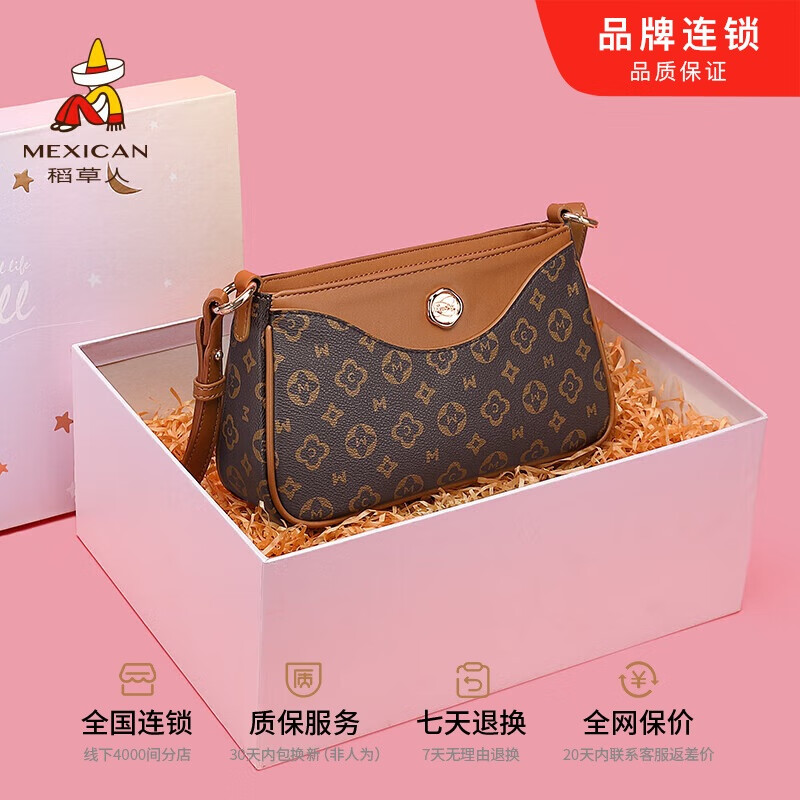 ���ڲ����������� Ů�� 40��50