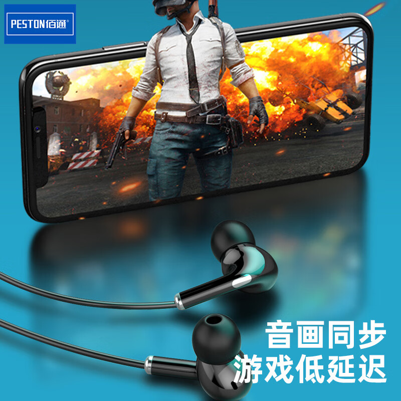 【优选直发】无线蓝牙5.0立体声耳机颈挂脖入耳式重低音运动跑步 【BT68】颈挂式蓝牙5.0耳机