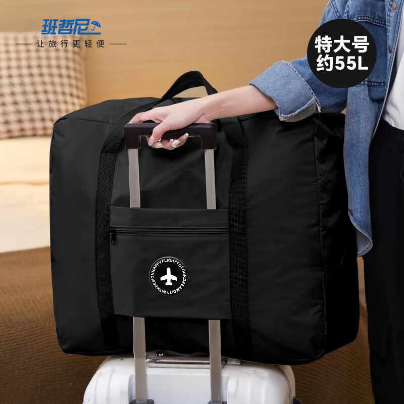 ���������а������������˹������������۵���Я���ɰ�������� �Ӵ��ɫ 26.3Ԫ