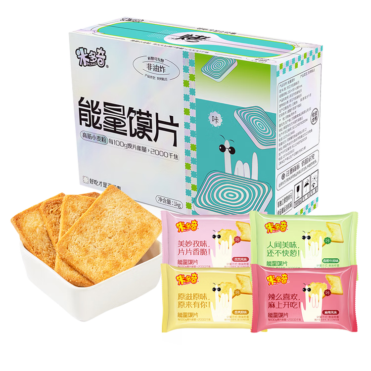 ׶濾ƬϿζ1000g ʳ ʹͱ 伢ĤƬͷƬ 33.88Ԫ12.94Ԫ/