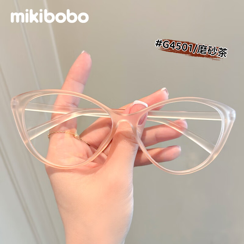 mikibobo�����۾� �����ơ�������������⸴��è�� ����С��Ůͬ�� �侵 G4501ĥɰ�� ��׼������200�ȡ�