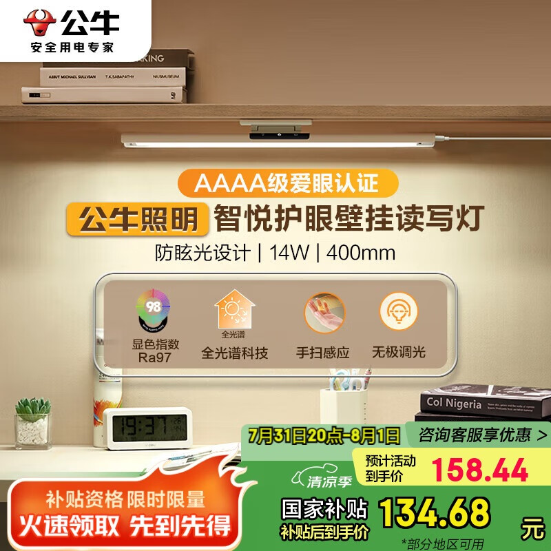 ţ д̨ MW-A40AD 40CM14W