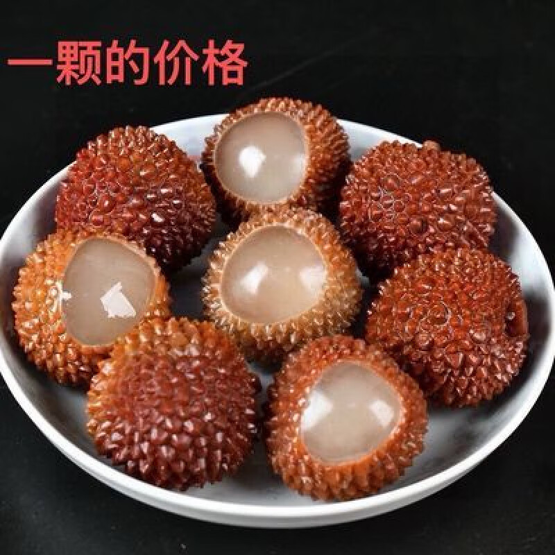 沐欢莼新款天然寿山石芙蓉石雕刻摆件荔枝把玩客厅玄关摆件送礼好物