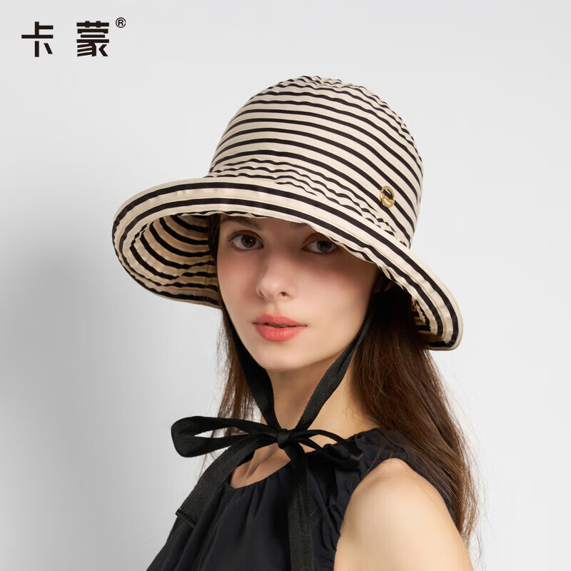 卡蒙(Kenmont)户外大帽檐防晒帽海边防紫外线女遮阳渔夫帽大头围可折叠6239 黑色 均码(55cm-57cm)