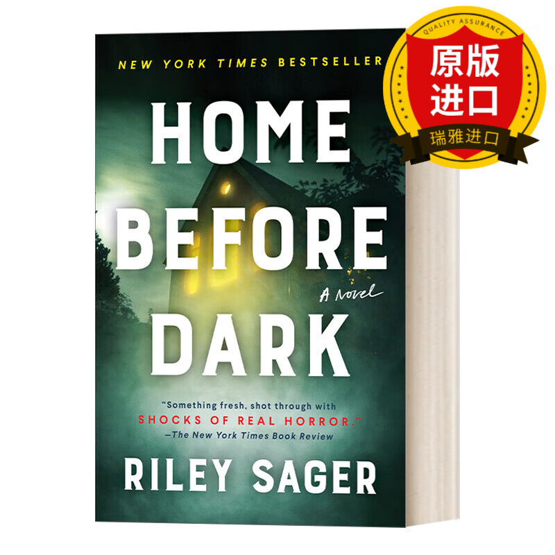 英文原版 天黑请回家 home before dark 纽约时报畅销书