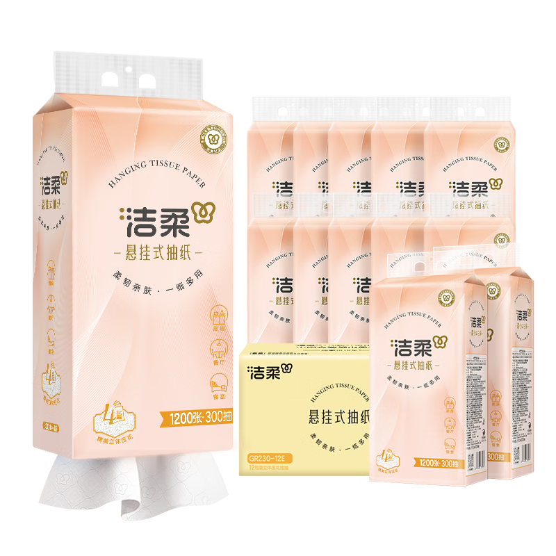 �����ֽ����ʽ�ҳ�4��300�� 12�����ֽ����ֽ����������ҳ�ֽ�� 63.8Ԫ