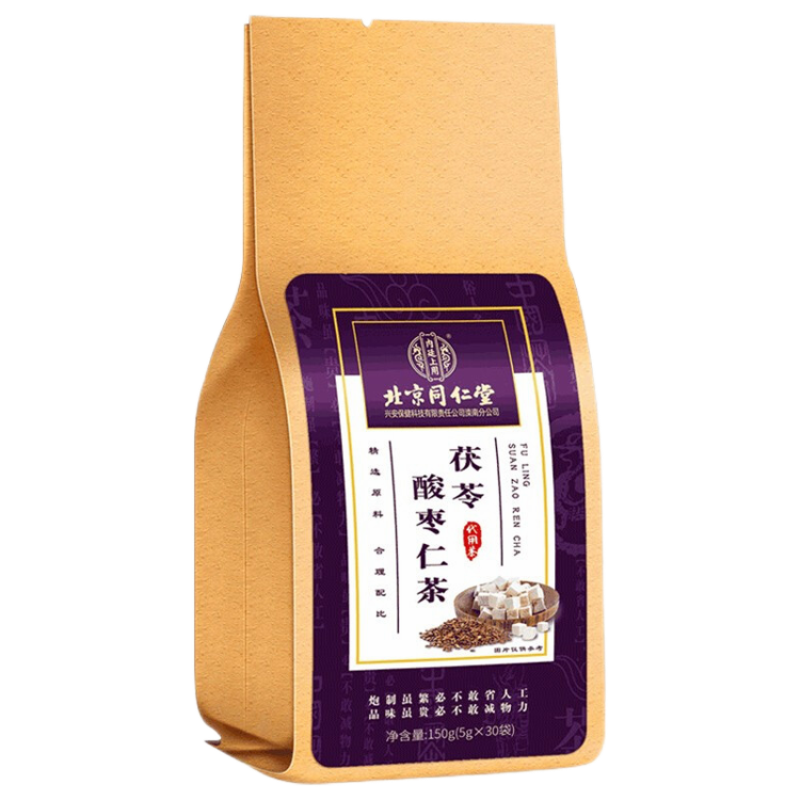 其它养生茶饮历史价格和最高价|其它养生茶饮价格历史