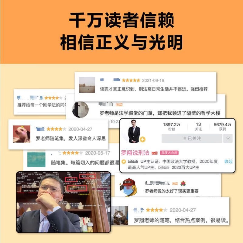 商品图片 7