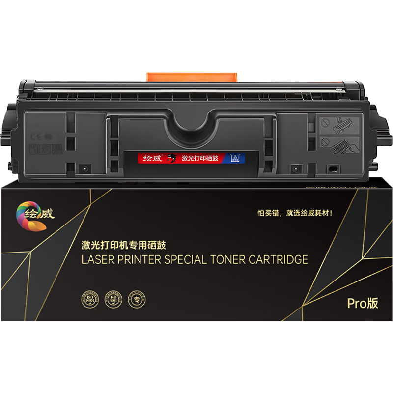 ���� ����cp1025����� ���û���cp1025����� HP LaserJet CP1025 color��ɫ�����ӡ���ļ� ī�� �ۺ� 129.0Ԫ