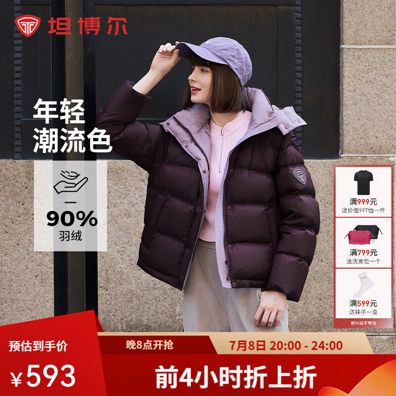 ̹��������������޷�Ů�̿����жñʱ�г����Ӻ�����TBF550388T �������� S (160)