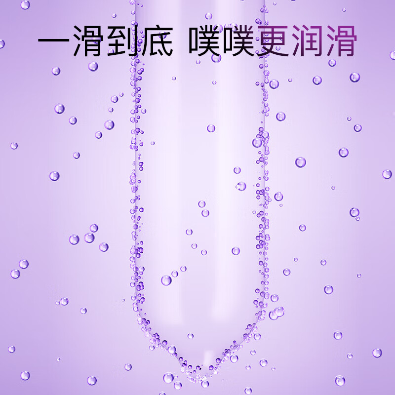 大象果冻避孕套 003超薄玻尿酸安全套 成人计生情趣用品男用套套 byt 【纯享尝鲜】003水润玻尿酸5只