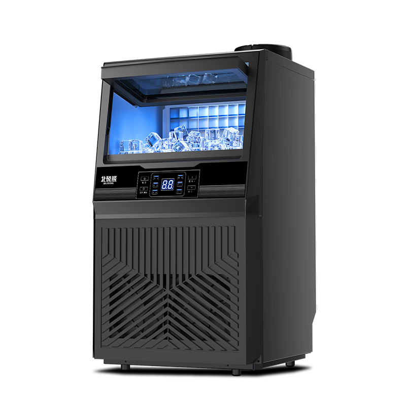 北极熊(BEIJIXIONG)制冰机商用奶茶店小型40-400KG大型桶装水制冰器KTV吧台冰块制作机全自动制冰机 【中小型款】36颗丨产55KG丨两用款2102.31元拍3件(合700.77元/件)