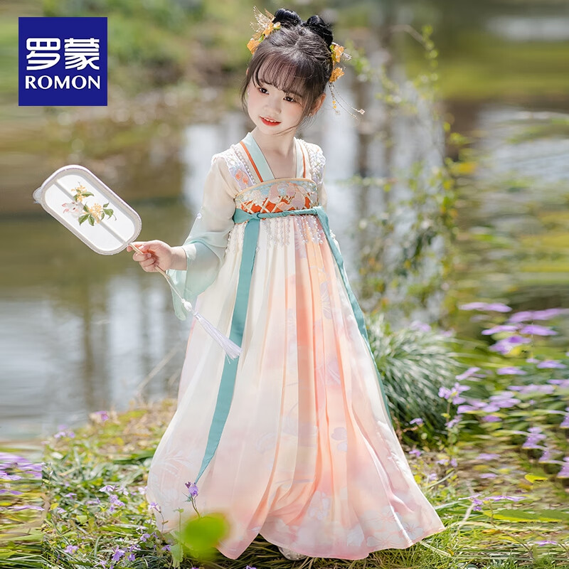 罗蒙儿童中国风原创齐胸襦裙2026款唐装女童汉服夏季毕业演出服 HQ1189 菊粉襦裙 130
