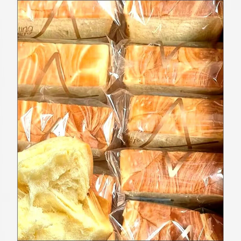 颜小贝牛乳厚切吐司面包手撕即食早餐代餐食品整箱现做现发 【奶香原味】【_箱】(1016g)