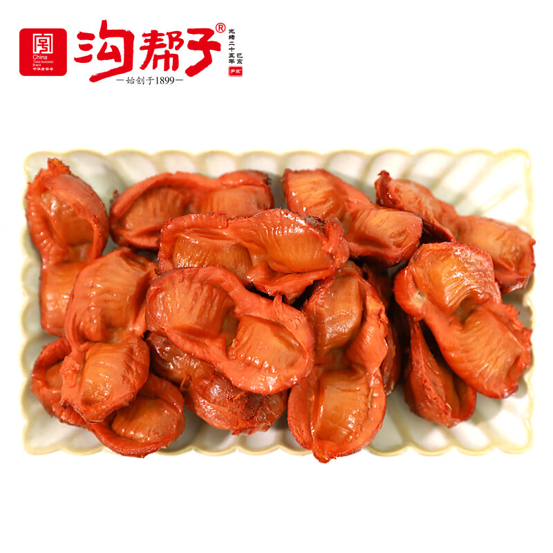 沟帮子【79元任选5件】熏味小食拼盘鸡肝鸡心鸡翅尖鸡胗厂家直发 熏鸡胗135g*1