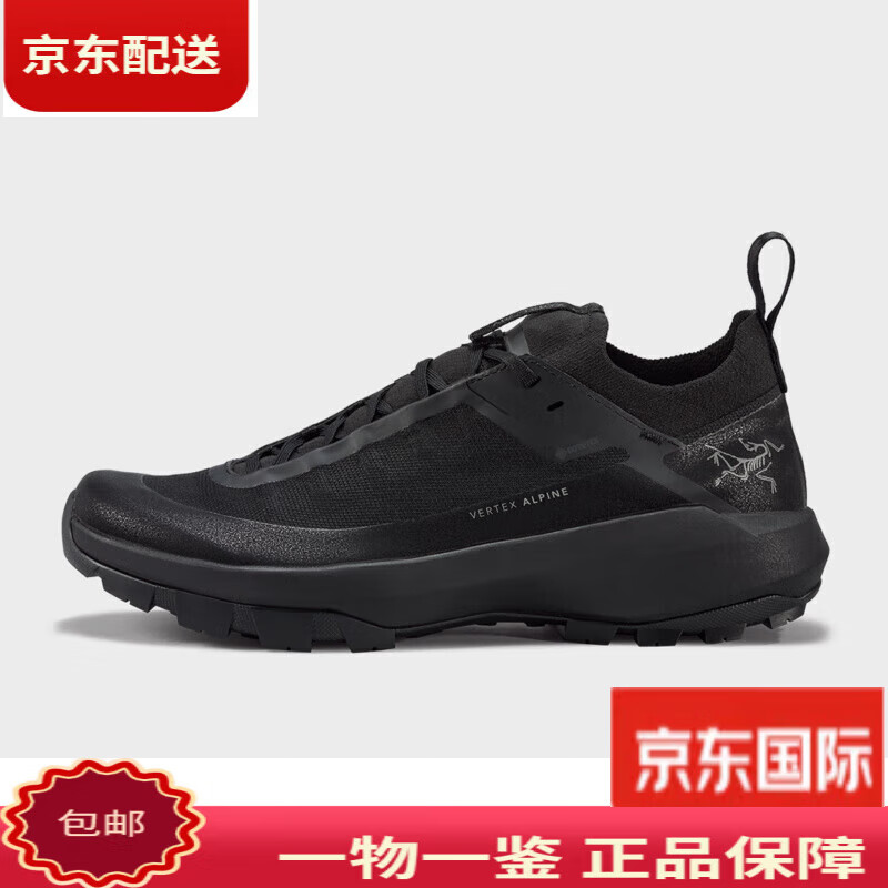 始祖鸟（ARC'TERYX）VERTEX ALPINE GTX 覆盖防水 男子 技术 BLACK/BLACK/黑色/黑色 6.5