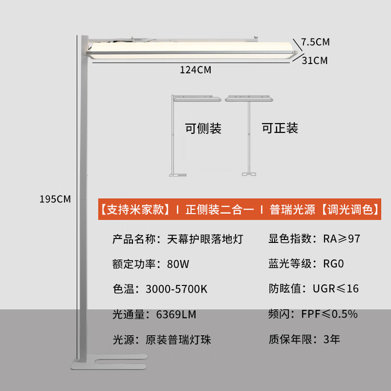 ӱʽС·ƶͯѧϰĶ̨ȫش·ƽƷ Ļص-80W֧С