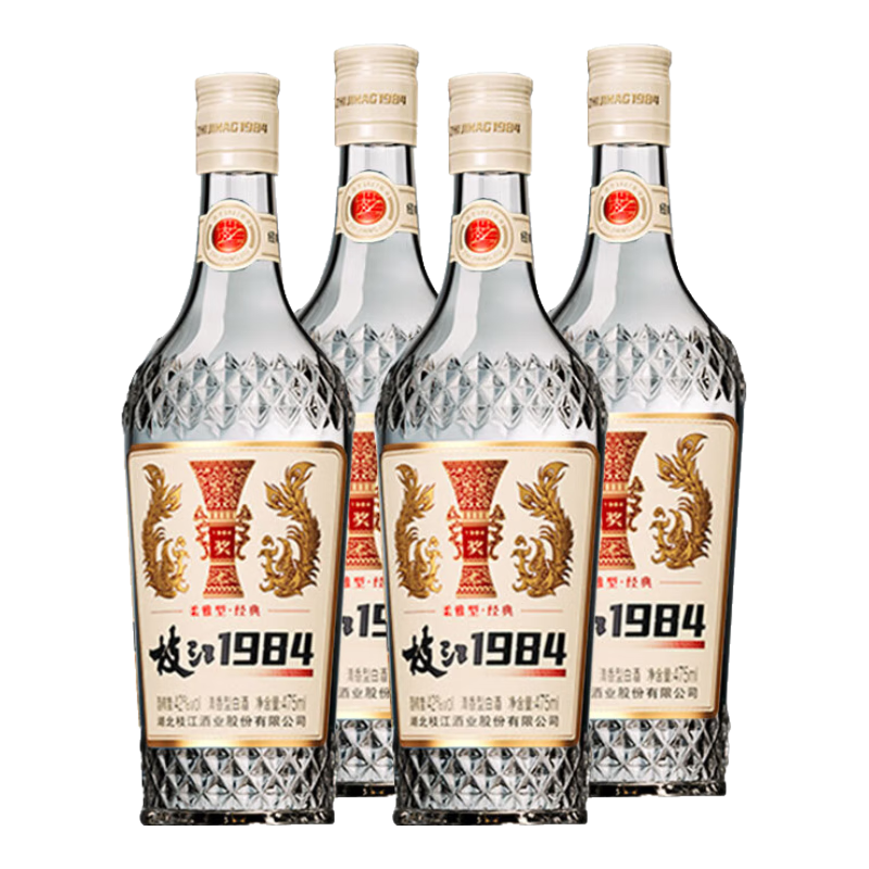 枝江1984 柔雅經(jīng)典 清香型白酒 42度純糧食口糧酒 湖北老字號(hào) 42度 475mL 4瓶