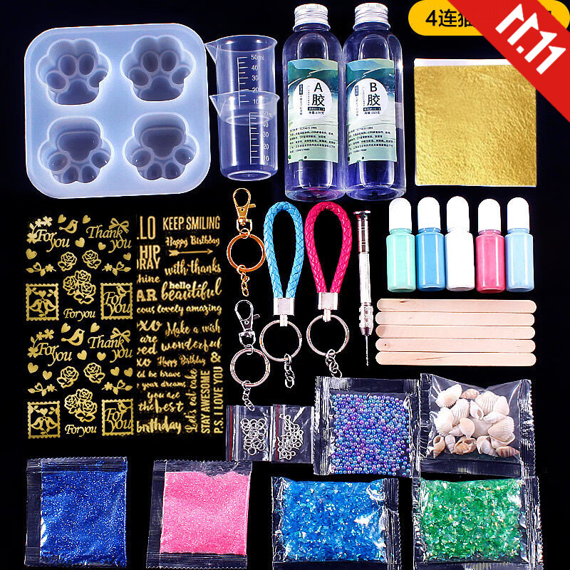 坎凌饰品：精美配件的价格和销量走势分析|如何查询饰品配件历史价格