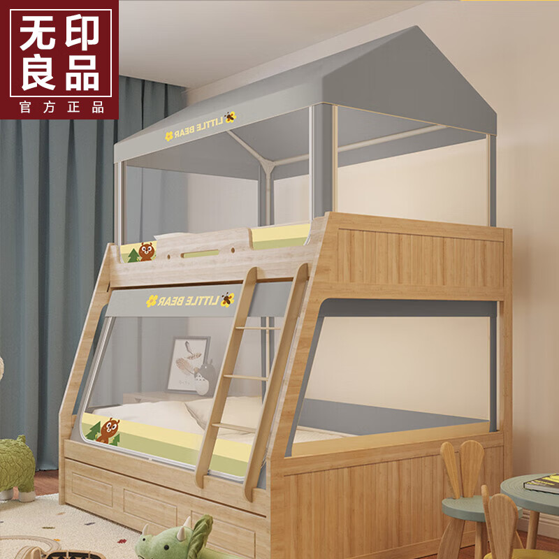 無印良品兒童子母床蚊帳上下鋪床0.9m雙層床防摔嬰兒防掉床家用一體式遮光 蜜蜂【無床簾款 防蚊又防摔】 1.35m:下寬135x上寬100x長190x90