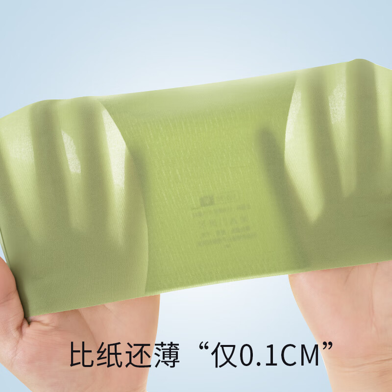 芬腾可安夏季无痕内衣女薄款大胸显小胸罩聚拢无钢圈背心式吊带美背 白色 M 160/85