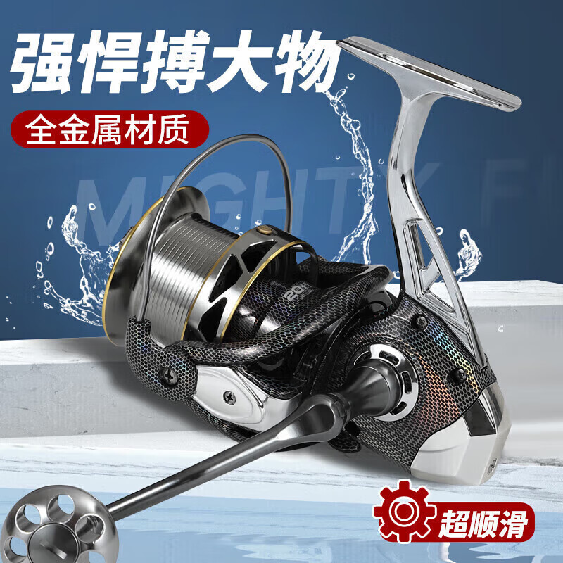 禧瑪諾（SHIMANO）21軸無間隙全金屬遠投輪錨魚輪紡車輪大物10000全金屬打黑海釣大 10000全金屬遠投輪/防海水