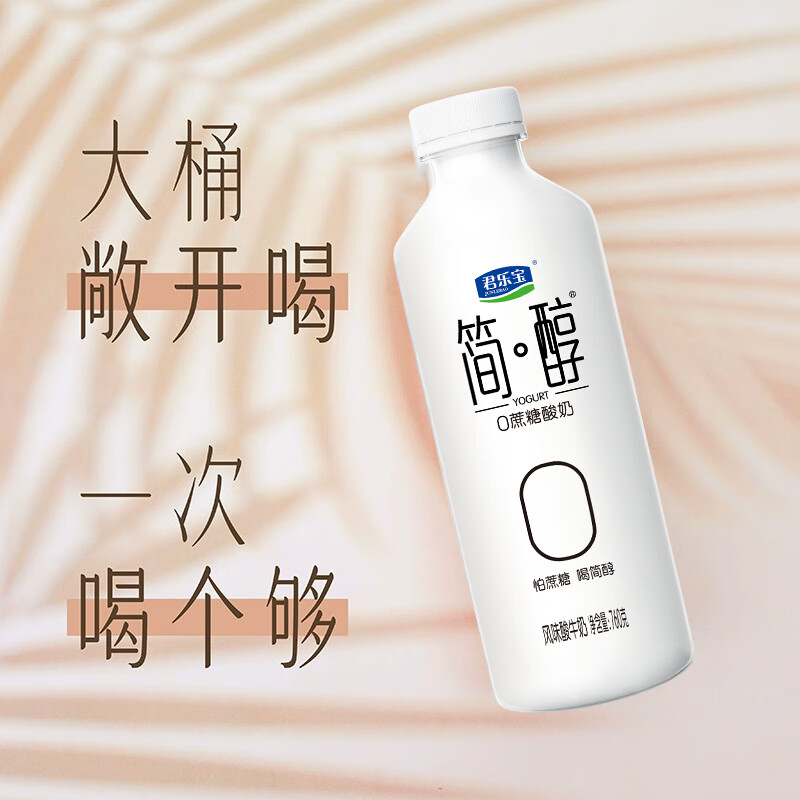 商品图片5