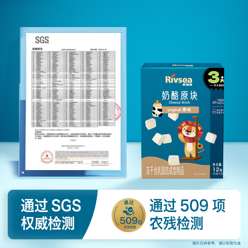 商品图片4