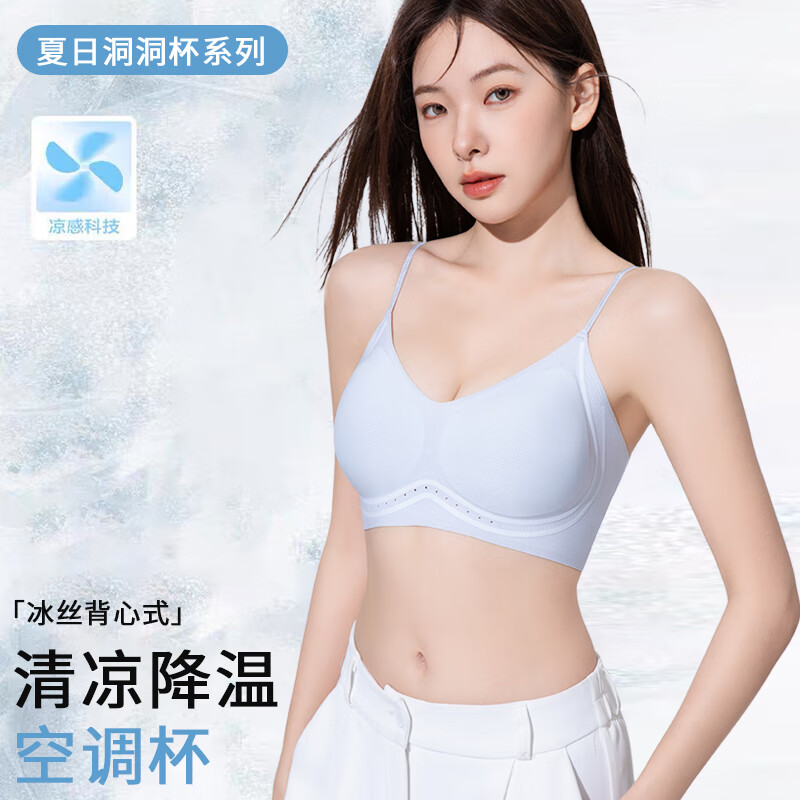 è�� 2��װ �۵�Һ�޺����� Ů�ļ������� ��˿ϸ����������������� 68Ԫ(����ȯ)