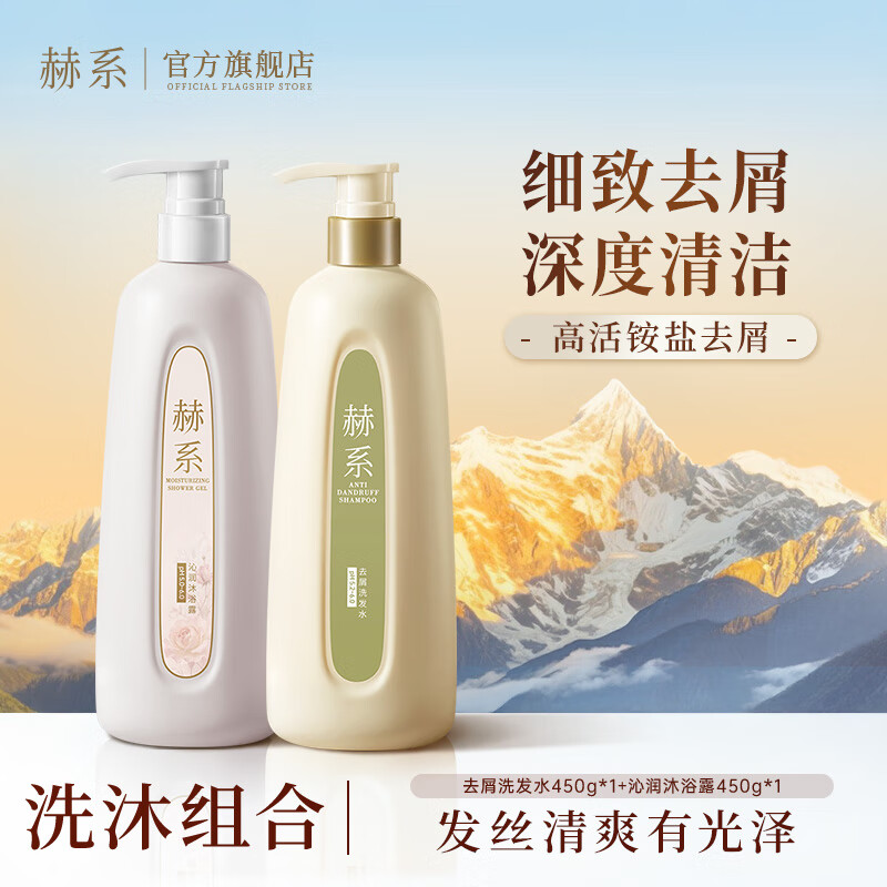 ϵȥмϴװ900gºȥмصϴˮԡ¶