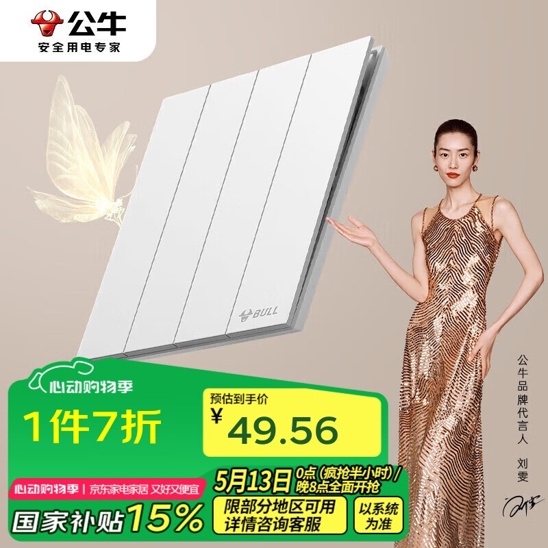 ţ ز G57K412 Ŀ˫ؿ,ĺѩ,װ49.56Ԫ