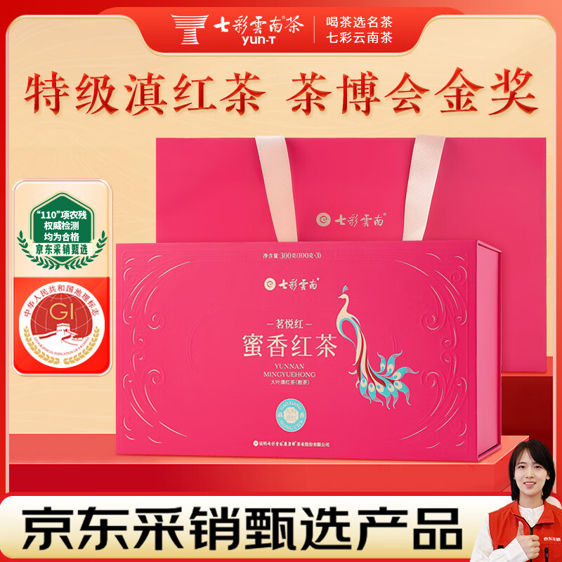 �߲����� ��� 300g