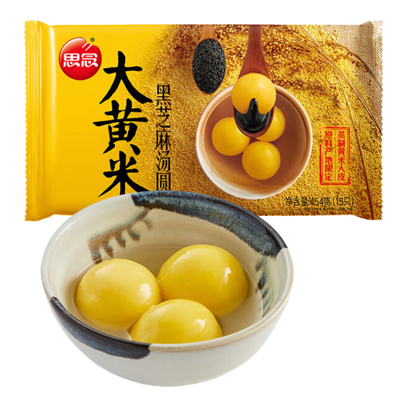 ˼�� �������Բ���� Ԫ����Բ ����������Բ��֥����Բ �ٶ���͵��� ����׺�֥����Բ454g 44.94Ԫ(��7.49Ԫ/��)