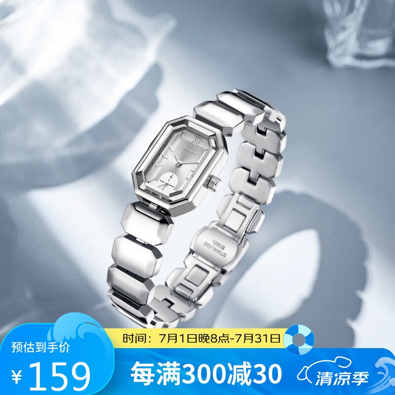 DickiesŮʿ�ֱ�Ůѧ����Լ����С�ڸ߼�С������Ů��������CL-662 ��ɫ