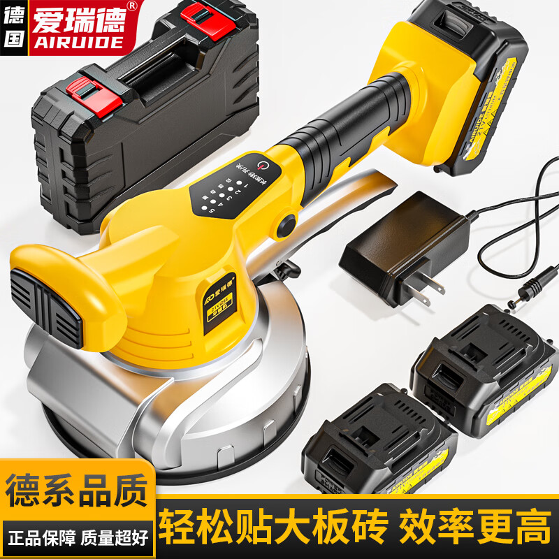 ����´�שƽ�̻���ש�񶯻��綯ƽ�̻��̵�שǽש��������ש���� V10������ҫ�����һ�䣩