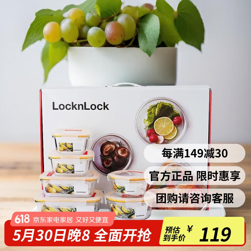 ֿֿ ʺ LLG445S914 6