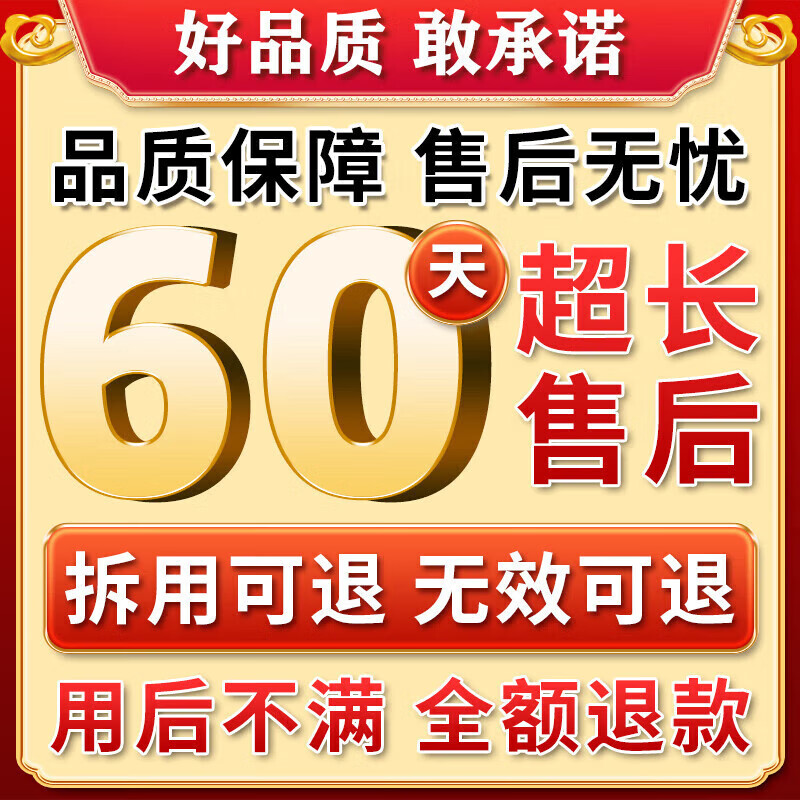 老年斑专用一夜消强力去除专用脸部手背祛斑霜专用强力去除沉淀祛 一盒