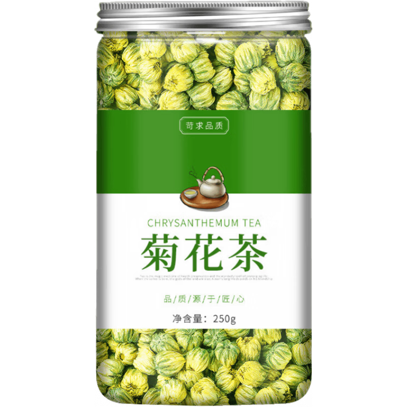 北京同仁堂桐鄉(xiāng)胎菊王級(jí)菊花茶小胎菊米杭州批發(fā)杭菊 [1罐]精選桐鄉(xiāng)胎菊(250克)