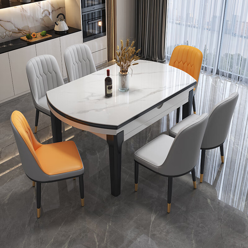 紫文轩实木岩板餐桌椅子全套可伸缩折叠现代简约轻奢家用小户型饭桌圆桌 【12MM岩板】 一桌6菠萝椅 135x85x75cm