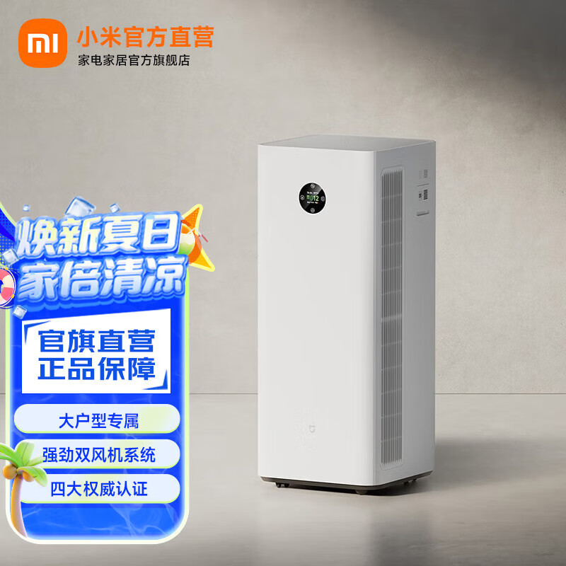 �׼�С�׿���������5pro ���ó���ȩ ����������ԭ��̬��ȩ��������� ĸӤ��֤���ܻ��� �׼ҿ���������5pro